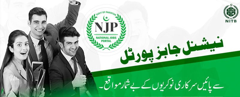www.njp.gov.pk Jobs 2026 Online Registration
